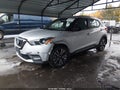 2020 Nissan Kicks — photo 2 of 16 | VIN 3N1CP5DV6LL515395
