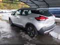 2020 Nissan Kicks — photo 3 of 16 | VIN 3N1CP5DV6LL515395