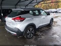 2020 Nissan Kicks — photo 4 of 16 | VIN 3N1CP5DV6LL515395