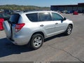 2009 Toyota RAV4 — photo 4 of 11 | VIN JTMBF33V39D015856