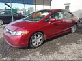 2007 Honda Civic — photo 2 of 17 | VIN 2HGFA16537H512911