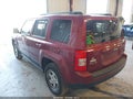 2015 Jeep Patriot — photo 3 of 11 | VIN 1C4NJRBB6FD268932