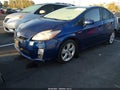 2010 Toyota Prius V — photo 2 of 17 | VIN JTDKN3DU5A0016852