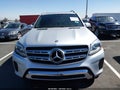2017 Mercedes-Benz GLS-Class — photo 6 of 16 | VIN 4JGDF6EE5HA803931