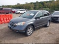 2011 Honda CR-V — photo 2 of 16 | VIN 5J6RE4H54BL020313