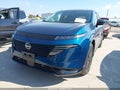 2025 Nissan Murano — photo 2 of 16 | VIN 5N1AZ3DTXSC137640