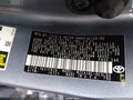 2024 Toyota Corolla — photo 9 of 16 | VIN 5YFB4MDE4RP109705