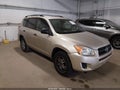 2009 Toyota RAV4 — photo 1 of 11 | VIN JTMZF33V29D014583