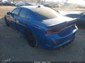2020 Dodge Charger — photo 3 of 16 | VIN 2C3CDXGJ1LH153208