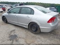 2008 Honda Civic — photo 13 of 13 | VIN 2HGFA16598H300497