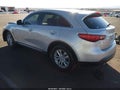 2017 Infiniti QX70 — photo 3 of 17 | VIN JN8CS1MW3HM413910