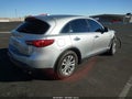 2017 Infiniti QX70 — photo 4 of 17 | VIN JN8CS1MW3HM413910