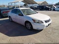 2009 Honda Accord — photo 1 of 11 | VIN JHMCP26499C009479