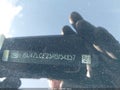 2024 Buick Envista — photo 17 of 18 | VIN KL47LCE23RB134837
