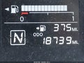 2025 Nissan Versa — photo 16 of 17 | VIN 3N1CN8DV5SL874291