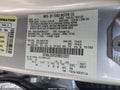 2014 Lincoln MKZ — photo 9 of 17 | VIN 3LN6L2G93ER831027