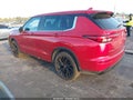 2022 Mitsubishi Outlander — photo 3 of 11 | VIN JA4J3UA86NZ089755