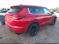 2022 Mitsubishi Outlander — photo 4 of 11 | VIN JA4J3UA86NZ089755