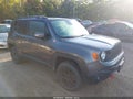 2018 Jeep Renegade — photo 1 of 16 | VIN ZACCJBCB1JPH58704