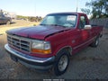 1995 Ford F-150 Lightning — photo 2 of 12 | VIN 1FTEF15N4SNA98485