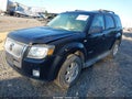 2008 Mercury Mariner — photo 2 of 11 | VIN 4M2CU81Z38KJ45881