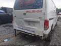 2019 Nissan NV 200 — photo 6 of 17 | VIN 3N6CM0KN0KK706307