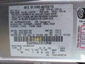 2012 Ford Fusion — photo 9 of 12 | VIN 3FAHP0HA2CR153940