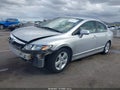 2009 Honda Civic — photo 2 of 16 | VIN 2HGFA16679H510414