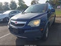 2009 Saturn Vue — photo 12 of 13 | VIN 3GSCL33P79S522083