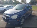 2009 Saturn Vue — photo 2 of 13 | VIN 3GSCL33P79S522083
