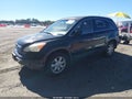 2007 Honda CR-V — photo 2 of 11 | VIN JHLRE387X7C036723