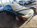 1997 Toyota Corolla — photo 1 of 19 | VIN 1NXBA02E1VZ507788