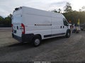 2017 Ram ProMaster 2500 — photo 4 of 16 | VIN 3C6TRVDG6HE535058