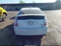 2007 Toyota Prius — photo 16 of 16 | VIN JTDKB20U877608514