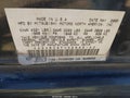 2005 Mitsubishi Galant — photo 9 of 11 | VIN 4A3AB36FX5E069152