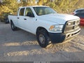2016 Ram 2500 — photo 1 of 16 | VIN 3C6TR4HT4GG221638