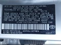 2014 Toyota Camry — photo 9 of 16 | VIN 4T4BF1FK7ER415520