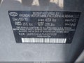 2021 Hyundai Sonata — photo 9 of 19 | VIN 5NPEG4JA7MH099019