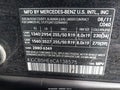 2012 Mercedes-Benz R-Class — photo 9 of 11 | VIN 4JGCB5HE6CA138575