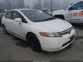 2006 Honda Civic — photo 1 of 11 | VIN 1HGFA16516L096990