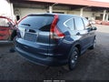 2014 Honda CR-V — photo 4 of 16 | VIN 3CZRM3H38EG712412
