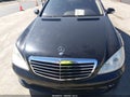 2007 Mercedes-Benz S-Class — photo 6 of 11 | VIN WDDNG86X17A135891