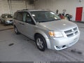 2008 Dodge Grand Caravan — photo 1 of 11 | VIN 2D8HN44HX8R704012