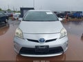 2015 Toyota Prius — photo 12 of 17 | VIN JTDKN3DU9F1997401