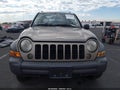 2007 Jeep Liberty — photo 12 of 16 | VIN 1J4GK48K67W585237