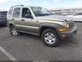 2007 Jeep Liberty — photo 1 of 16 | VIN 1J4GK48K67W585237
