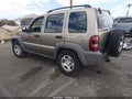 2007 Jeep Liberty — photo 3 of 16 | VIN 1J4GK48K67W585237