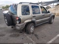 2007 Jeep Liberty — photo 4 of 16 | VIN 1J4GK48K67W585237