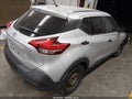 2020 Nissan Kicks — photo 4 of 16 | VIN 3N1CP5BV5LL551064