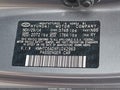 2015 Hyundai Veloster — photo 9 of 12 | VIN KMHTC6ADXFU242963